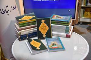 دو اثر علمی به زبان عربی توسط شورای نگهبان در عراق منتشر شد